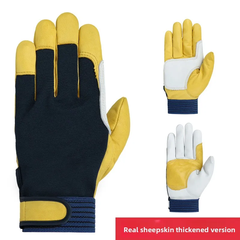 1Pairs Labor Protection Work Gloves Soft sheepskin Welding Safety Protection Wear-Resistant Insulated Welding Gloves