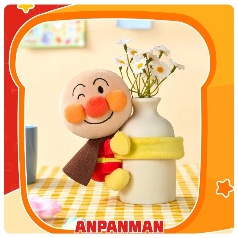 

Spot Cute Miniso Специальное предложение Welfare Miniso Miniso Плюшевое поп-кольцо Забавная кукла Периферийный подарок Кукла Сюрприз Значение Кукла Игрушка в подарок