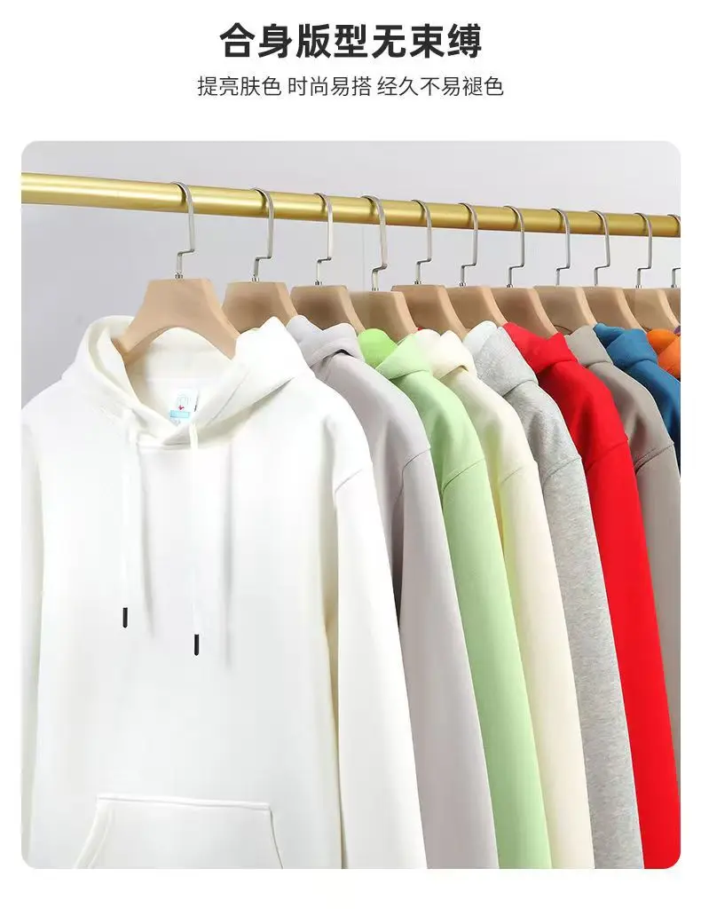 新しい黒白無地フリースフード付きスウェットシャツユニセックスカップルマッチングストリートウェアトレンディコンフォートフィット