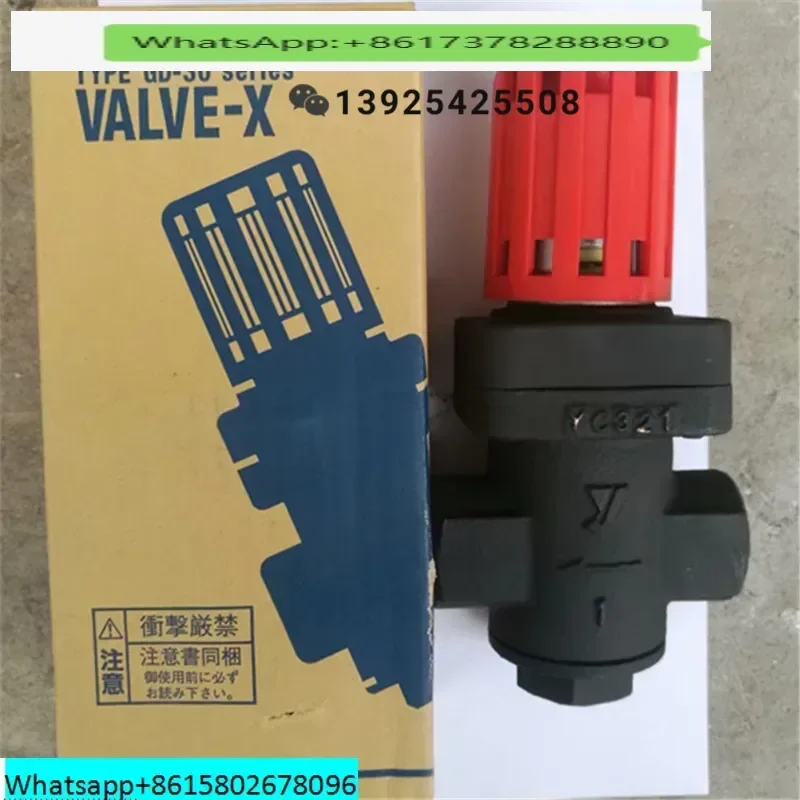 

Клапан регулирования давления YOSHITAKE GD-30 с бронзовой резьбой, паровой редукционный клапан