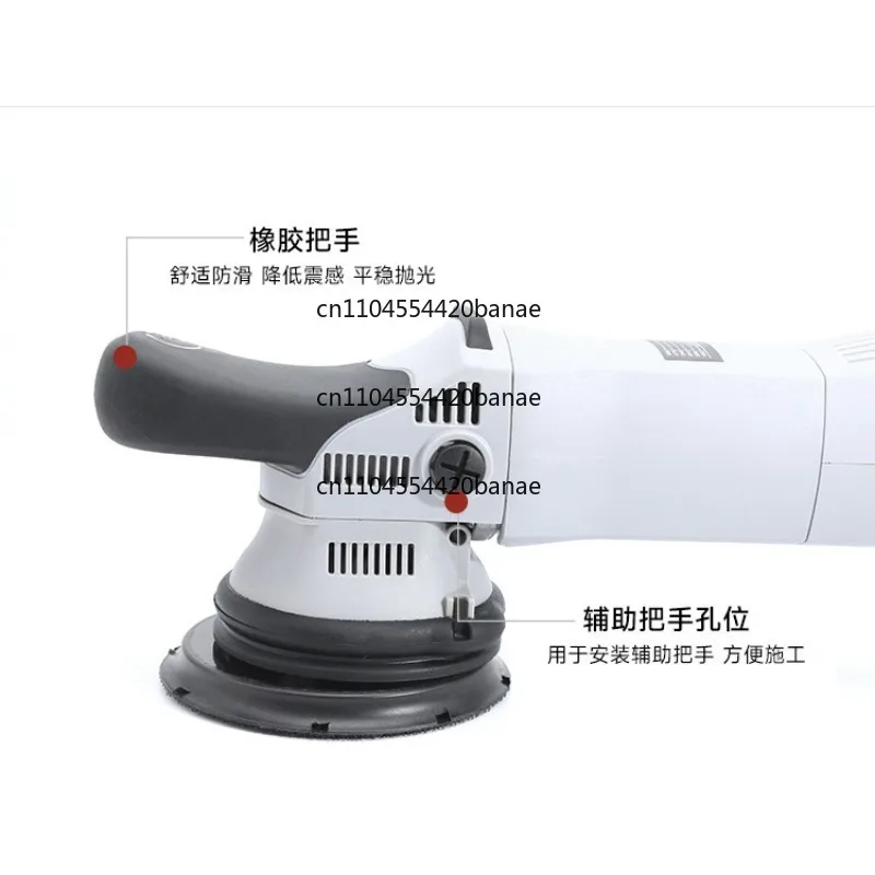 Polishing Machine 5… - image