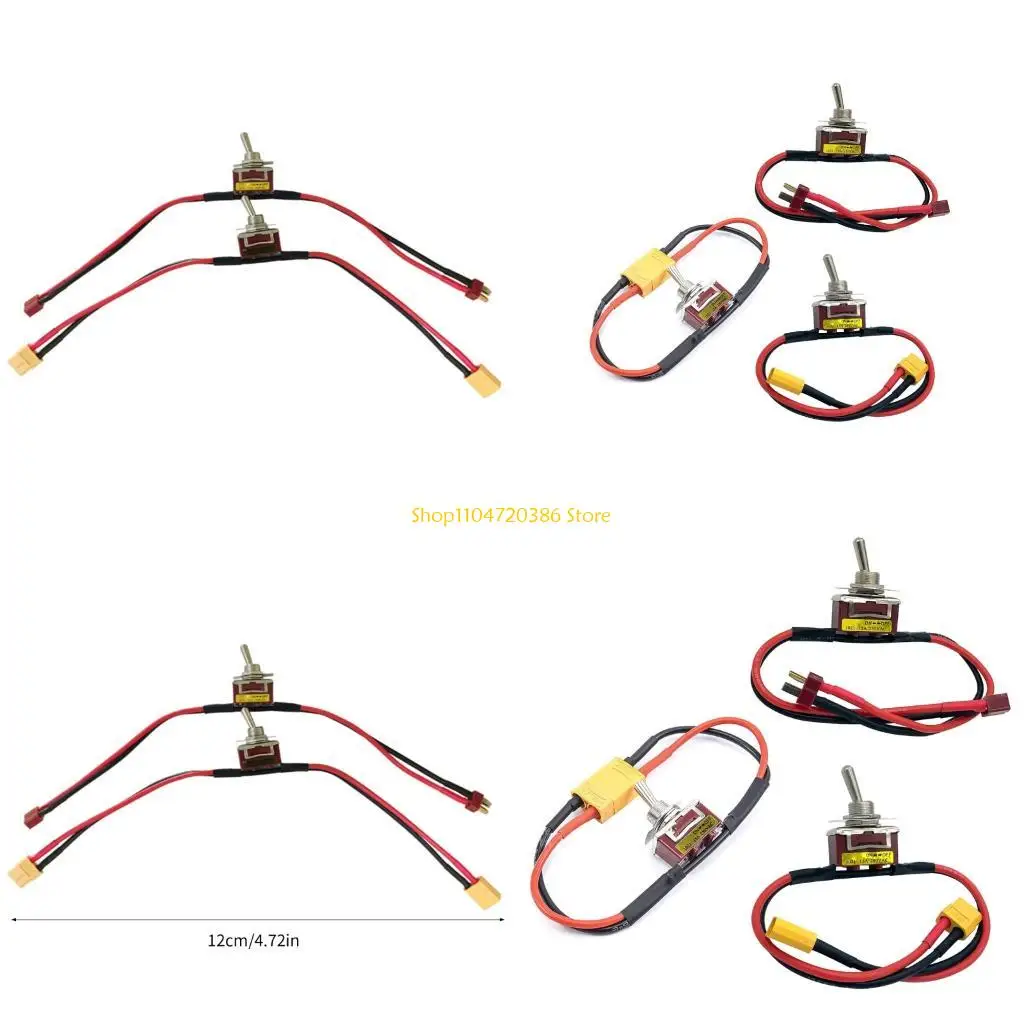 K0EA High Current Power Switches For Electric Models With T XT60 XT90 Connector Option And Overloads Protections