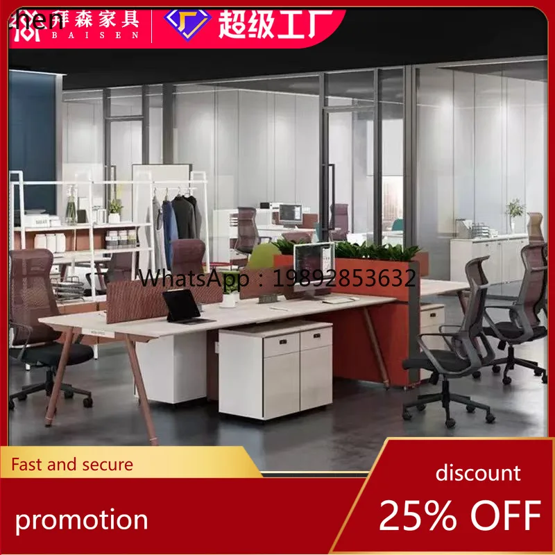 

HT Fashionable Light Luxury Staff Office Desk and Chair Set Simple Modern Office Furniture Company Work Station