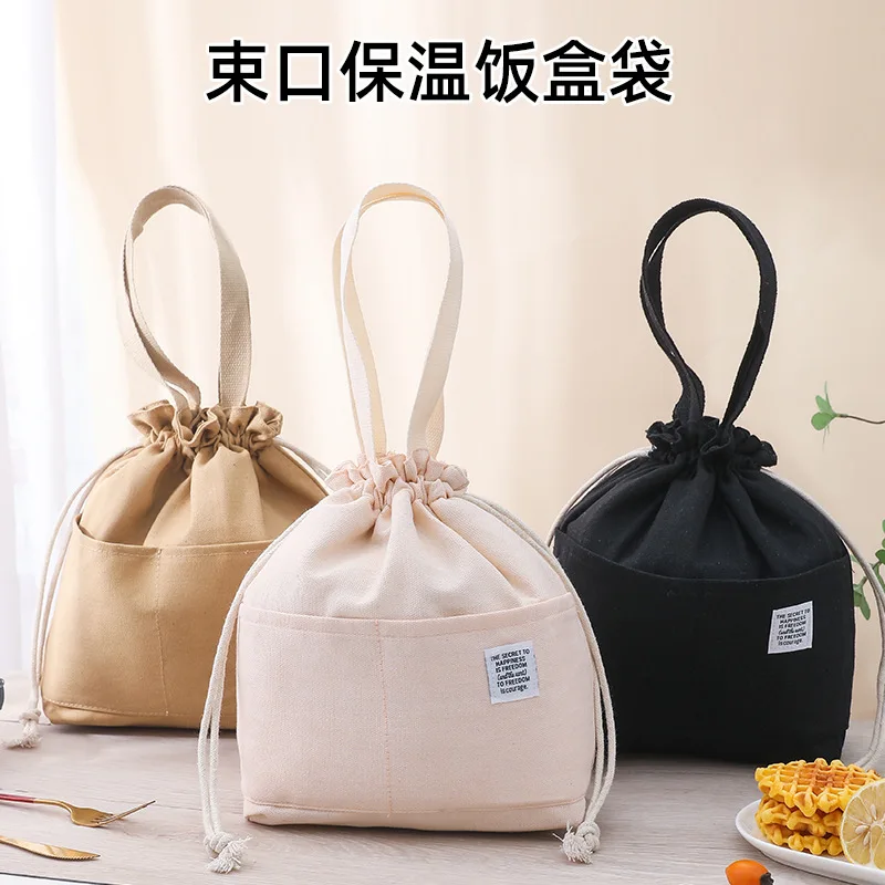 Canvas Drawstring Lunch Bag Reusable Lunch Bag Large Foldable Portable Insulated Handbag Tote bag For Work Picnic Or Travel