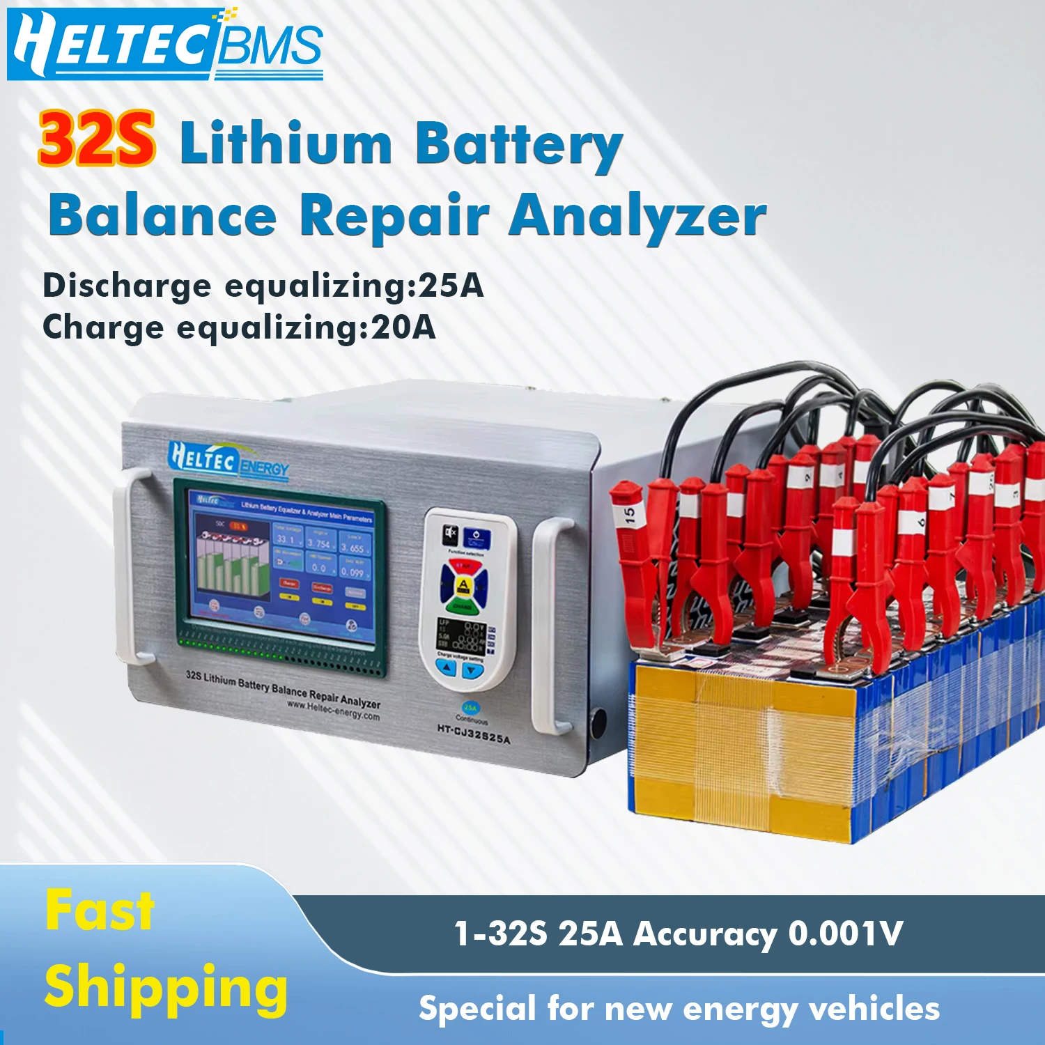 32S 25A Wifi Lithiu… - image