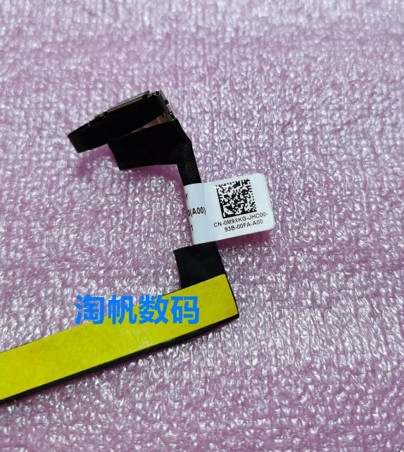 

Подходит для Dell Latitude 5400 5401 5402 5405 5410 5411, кабель жесткого диска 0M9XKG
