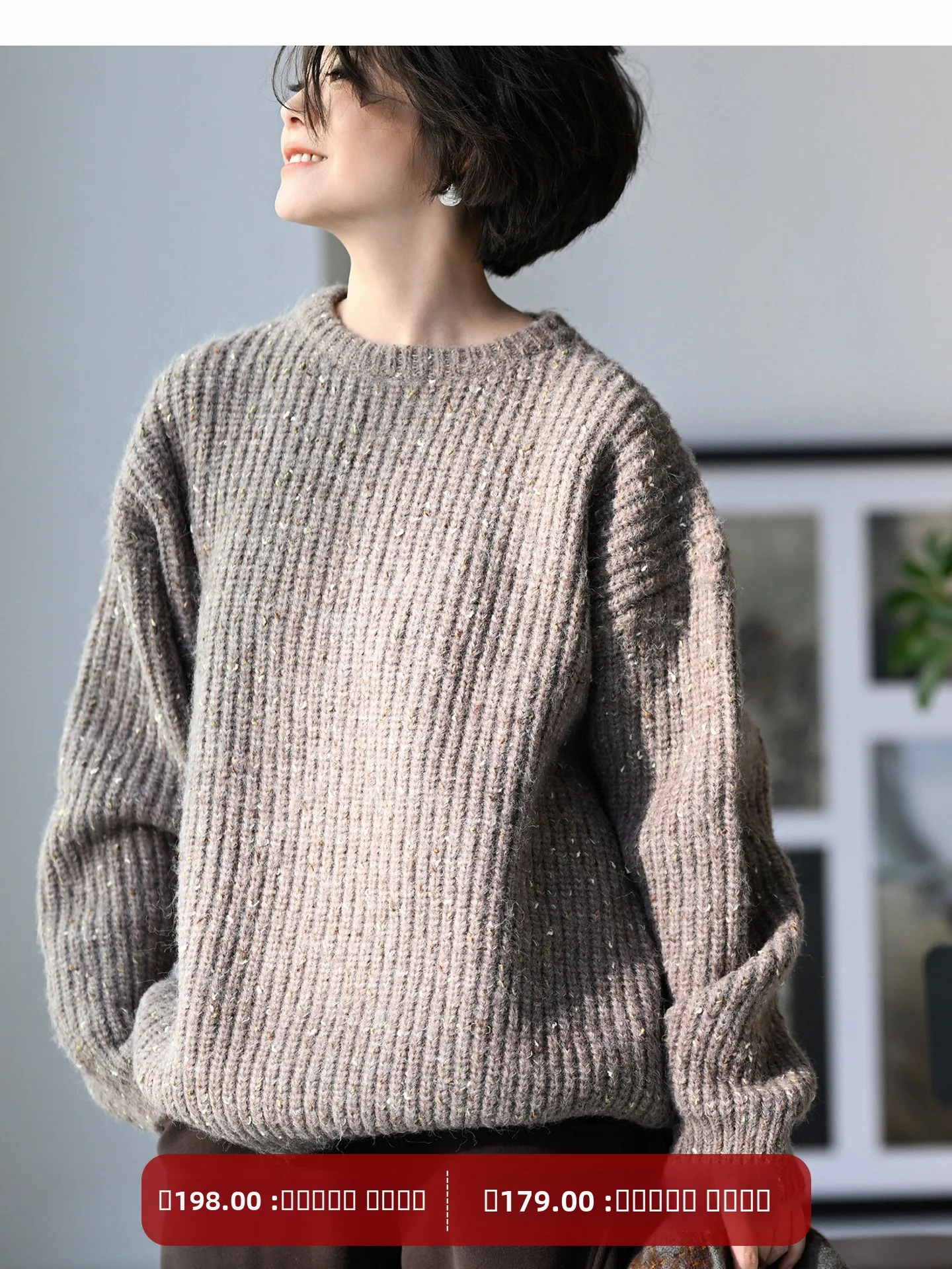 

Korean Sle Thiened round Ne Sweater Women Casual Faion Milk Tea Color Loose Fit Floral Tead Knitted Pullover Sweater