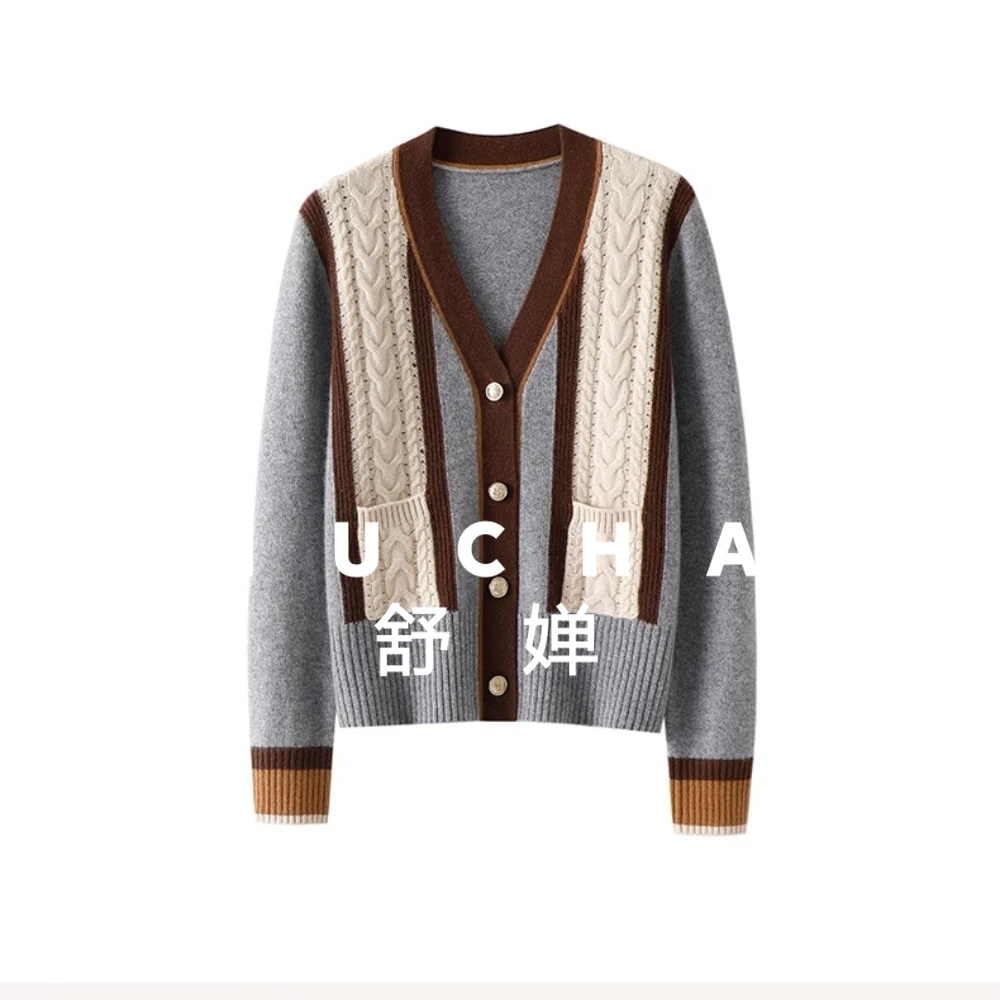 Thickened 100% Pure… - image