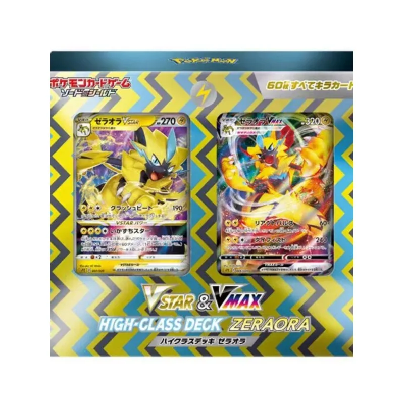 Japanese Version Genuine Pokémon Card PTCG《Luoshen TCG》S11 Zeraora Deoxy Pre Assembly Collectible Card