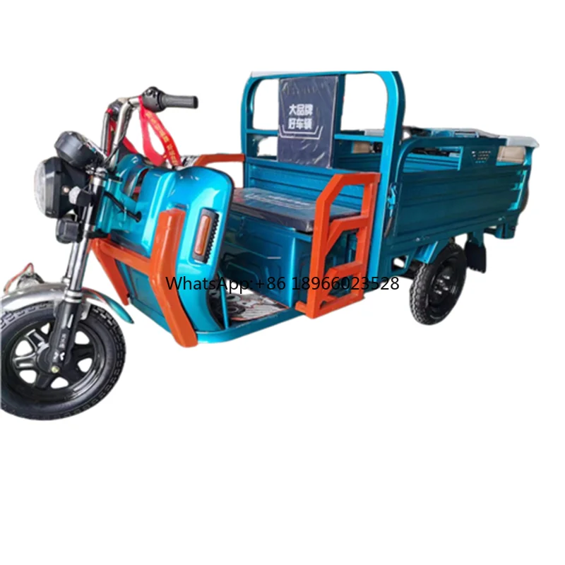 1200watts 1.5M Factory Wholesale Customized Durable New Energy Heavy Loading  Freight Tricycle