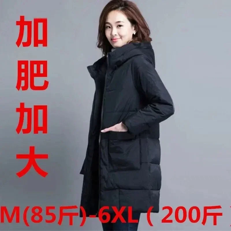 Fashion Mother Outcoat Long Down Cotton Jacket Winter New Middle-Aged Elderly Padded Jacket With Thick Padded Coat With Hooded