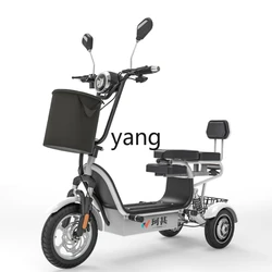 L'm electric tricycle household small mini battery car