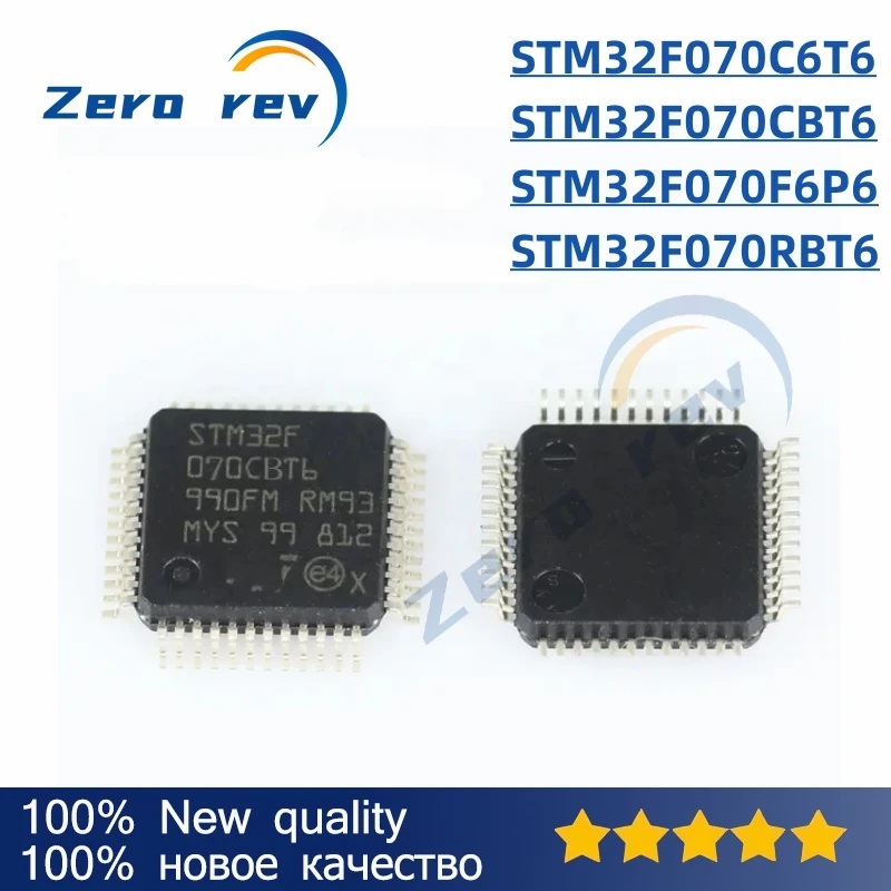 1Pcs 100% New STM32F070C6T6 STM32F070CBT6 LQFP-48 STM32F070F6P6 TSSOP-20 STM32F070RBT6 LQFP-64