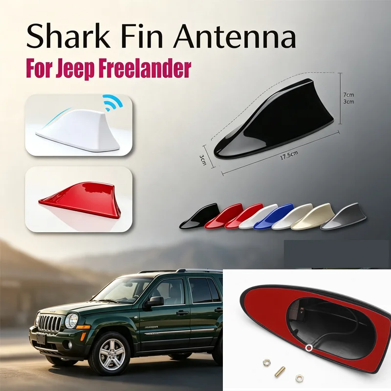 For Land Rover Freelander, Shark Fin FM/AM Antenna – Waterproof Signal Booster & Super Aerial with Enhanced Reception.