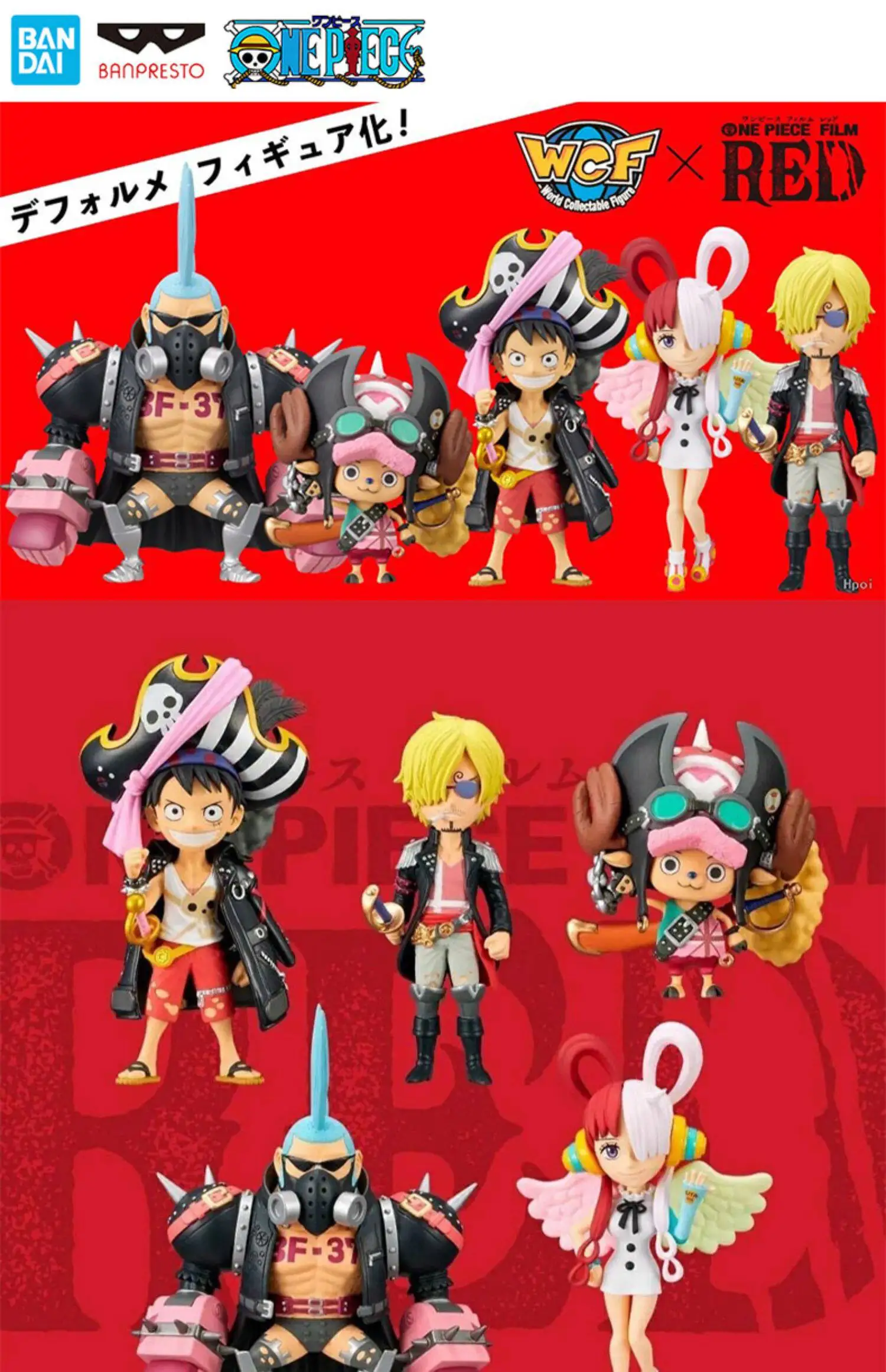 Bandai Banpresto Original One Piece WCF FILM RED VO.1 VO.2 VO.3