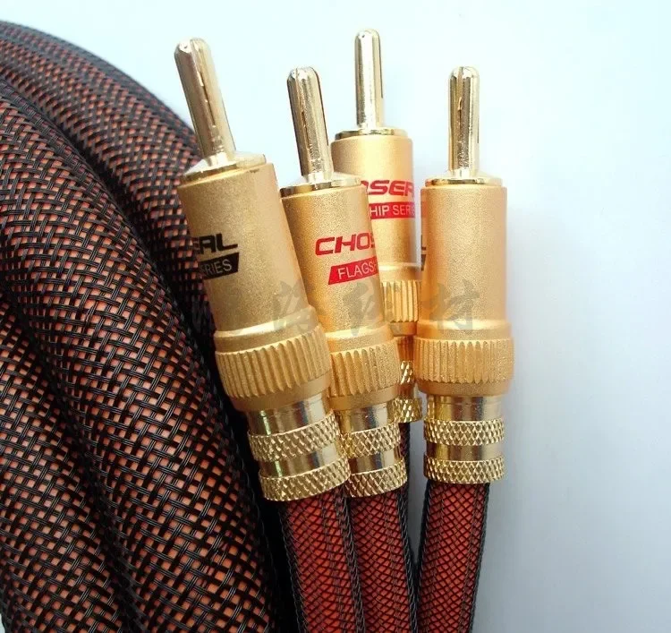 Choseal LB-5109 6N OCC Audiophile HIFI Speaker Cable 24K Gold-plated Banana Plug 2.5m not DIY(pair) images - 6