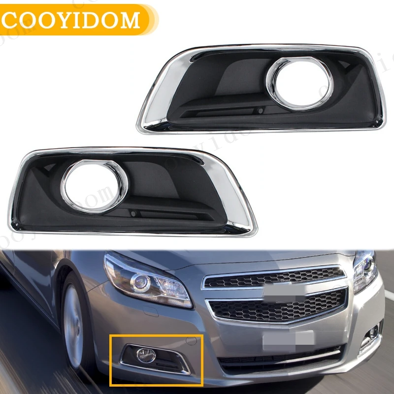 

Fog Lamp Grill Frame Panel Cover Car Chrome Front Fog Light Trim Cover For Chevrolet Malibu 2012-2015 Fog Light Grill Bumper