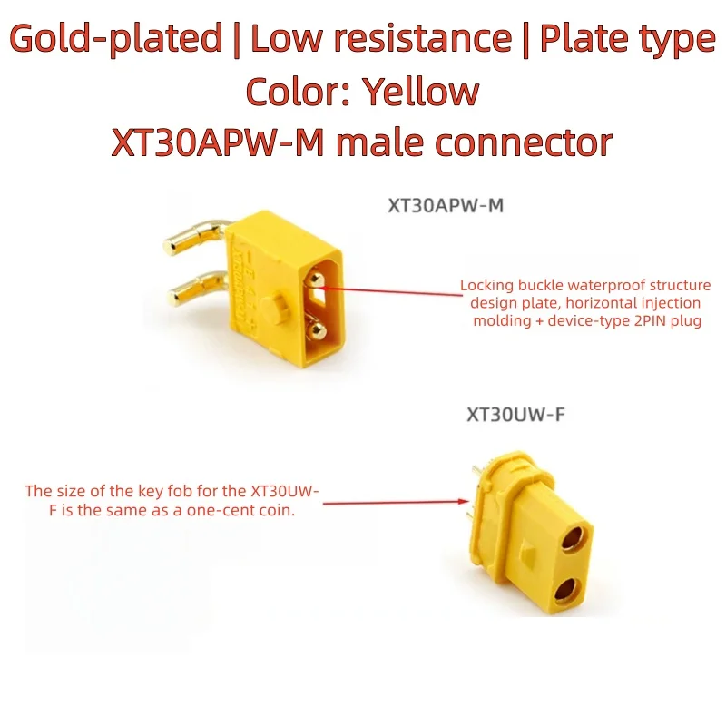XT30APW-M XT30UW-F Male Female Waterproof Buckle Power Battery Safety Gold-plated Plug for RC Lipo Battery Motor Drone Cars Plug