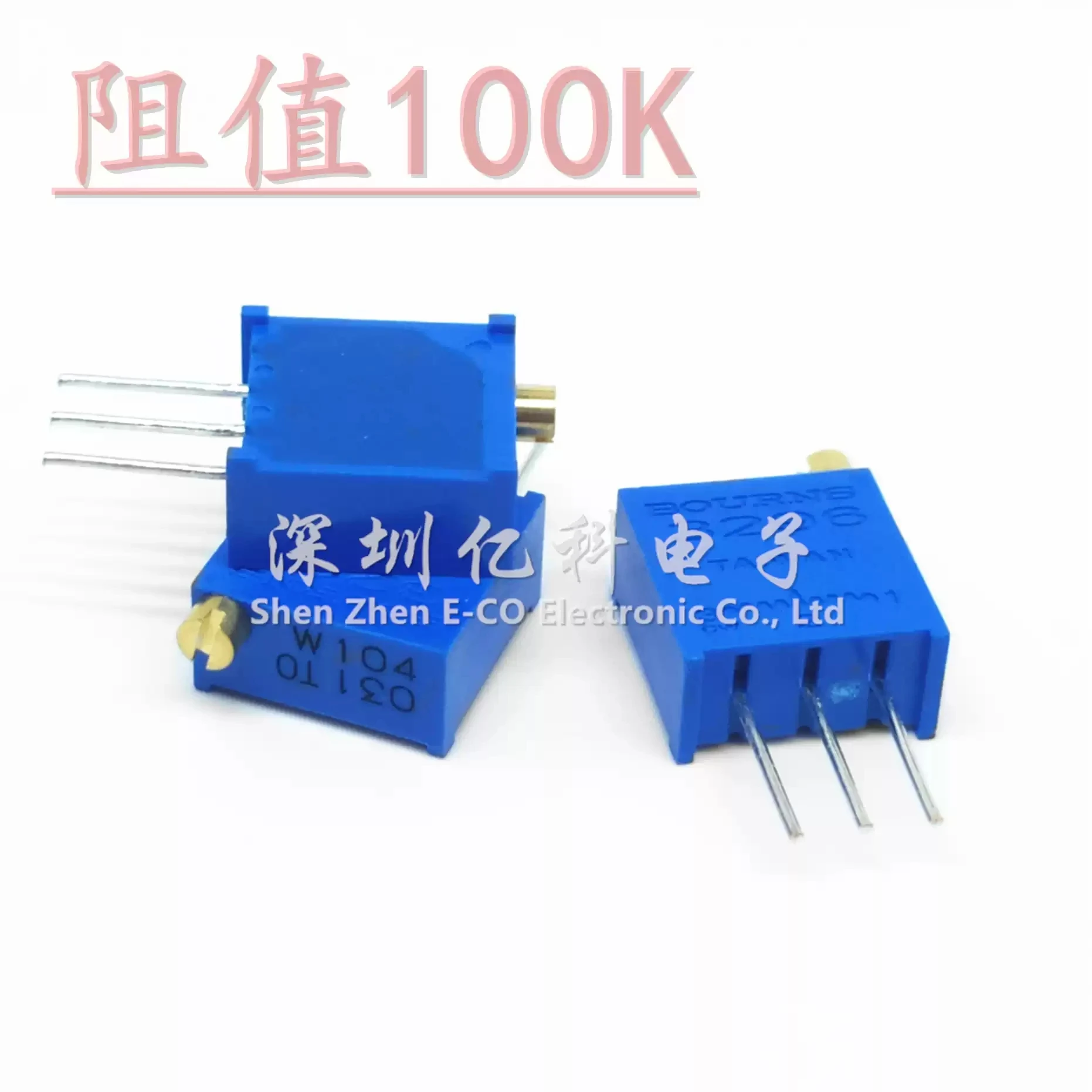 3296W-1-104LF imported from the United States BOURNS precision multi turn adjustable resistor W104 potentiometer 100K
