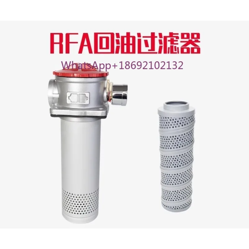 RFA Oil Suction Filter Assembly RFA Return Oil Filter Refueling Machine Oils Tank Oil Pump Filtration Equipment 25/40/63