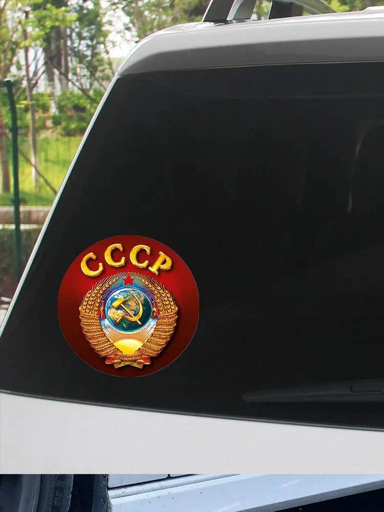 Various Sizes Self-adhesive Decal символикой СССР Car Sticker Waterproof Auto Decors on Bumper Rear Window