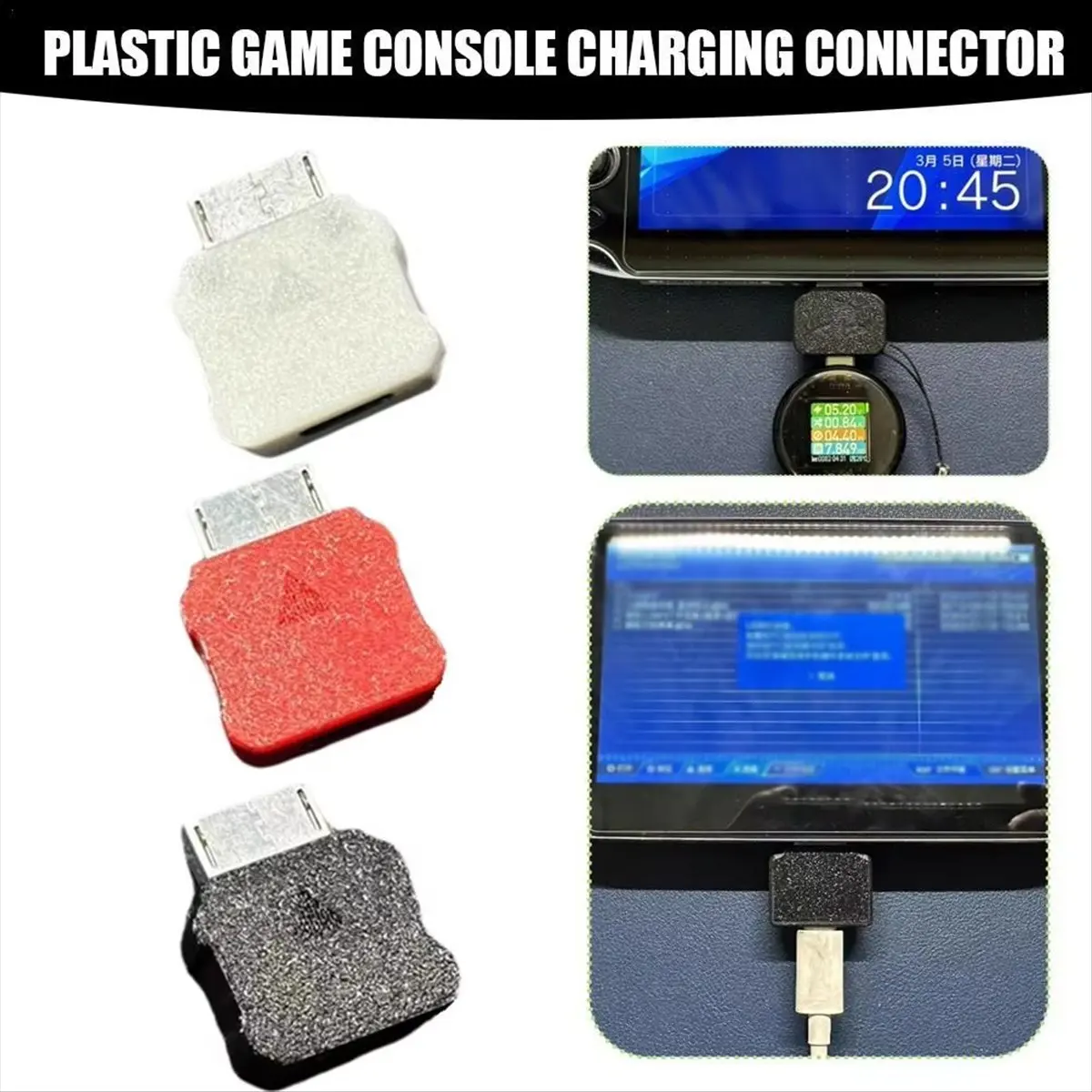 Hot Sale For PSV1000 Type-C PD Charging Converter Connector for Vita 1000 Handheld Game Console Charging Adapter White
