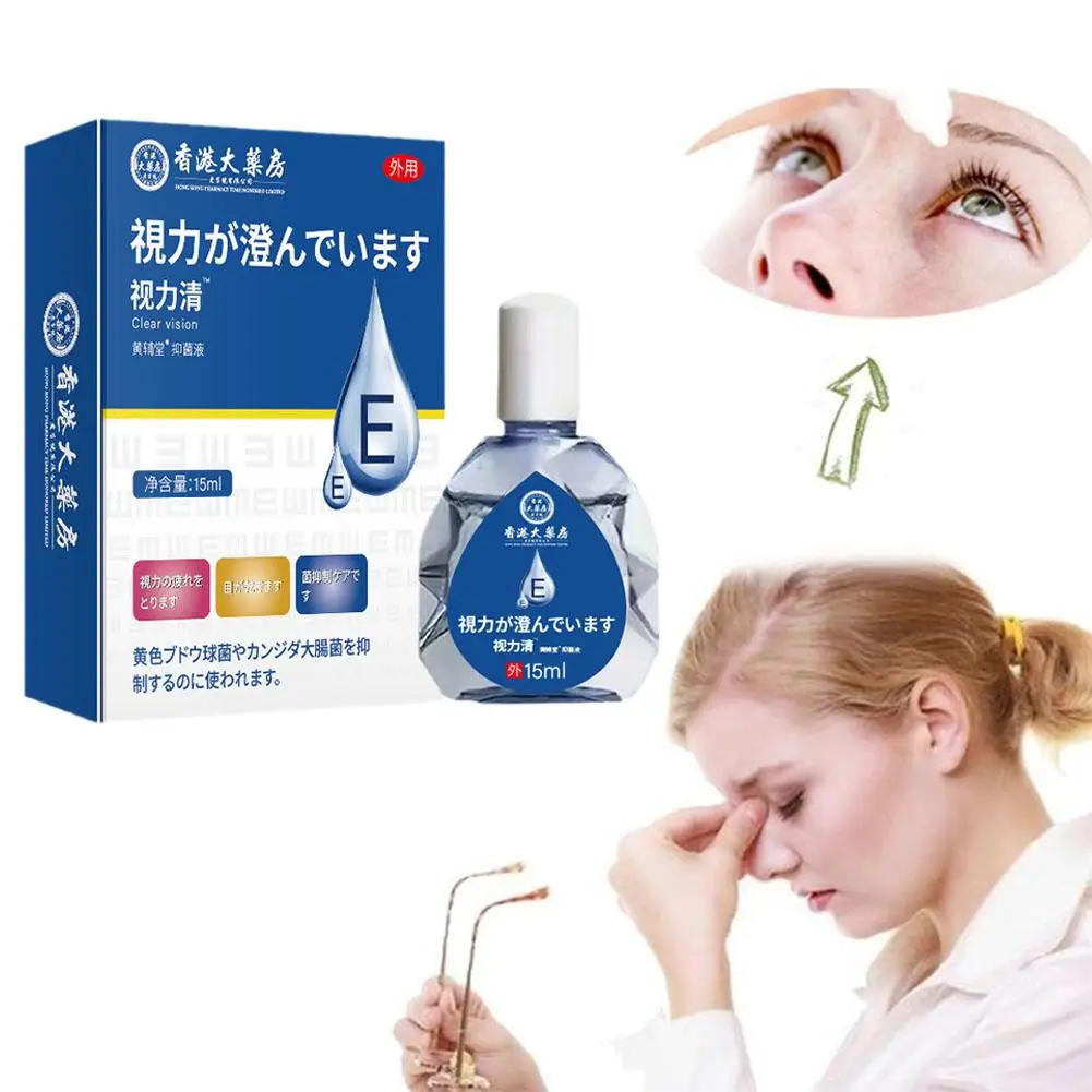 Nowe 15ml Clear Vision Eye Drops Eye Treatment Discomfort Drops For Blurred Vision Cure Dry Eyes Health Care Wholesale