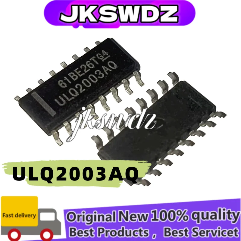 

10pcs ULQ2003AQ SOP new