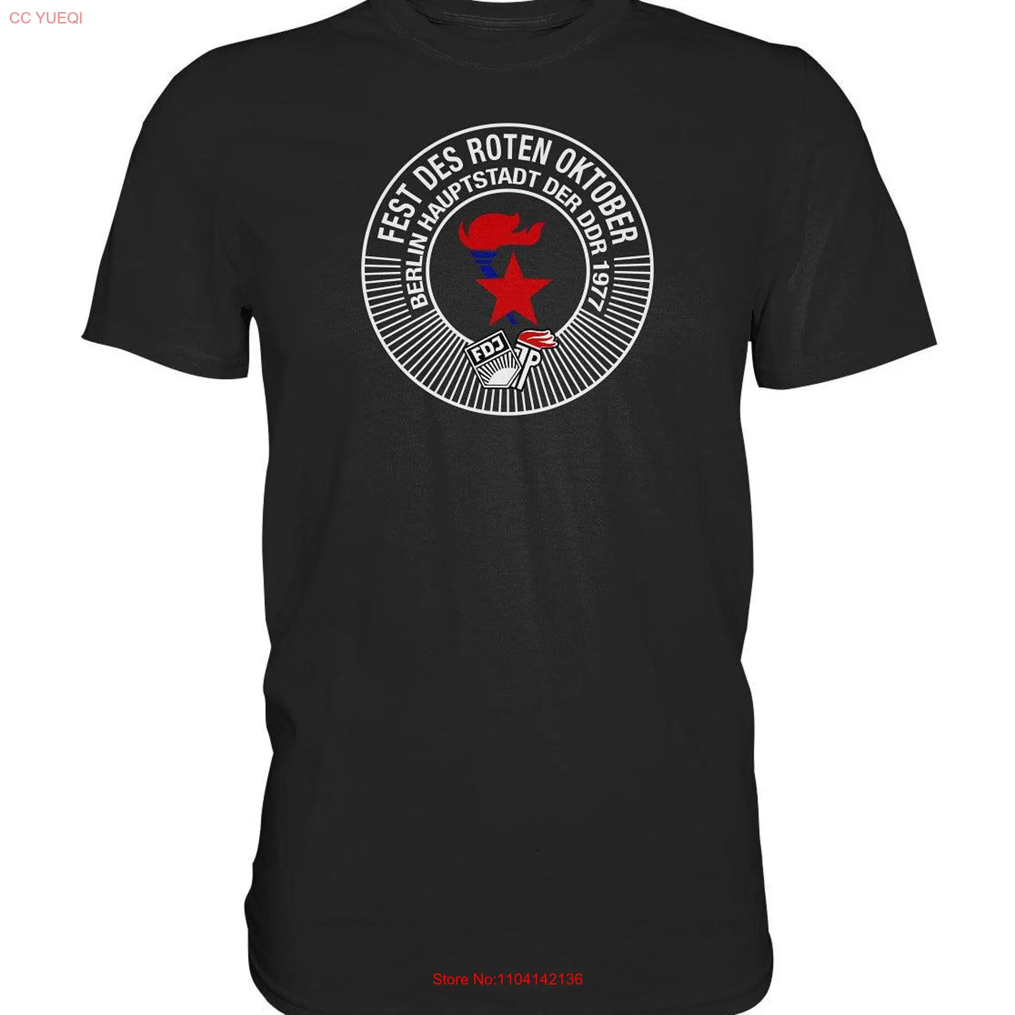 PREMIUM SHIRT UNISEX festival of red october 1977 dark long or short sleeves