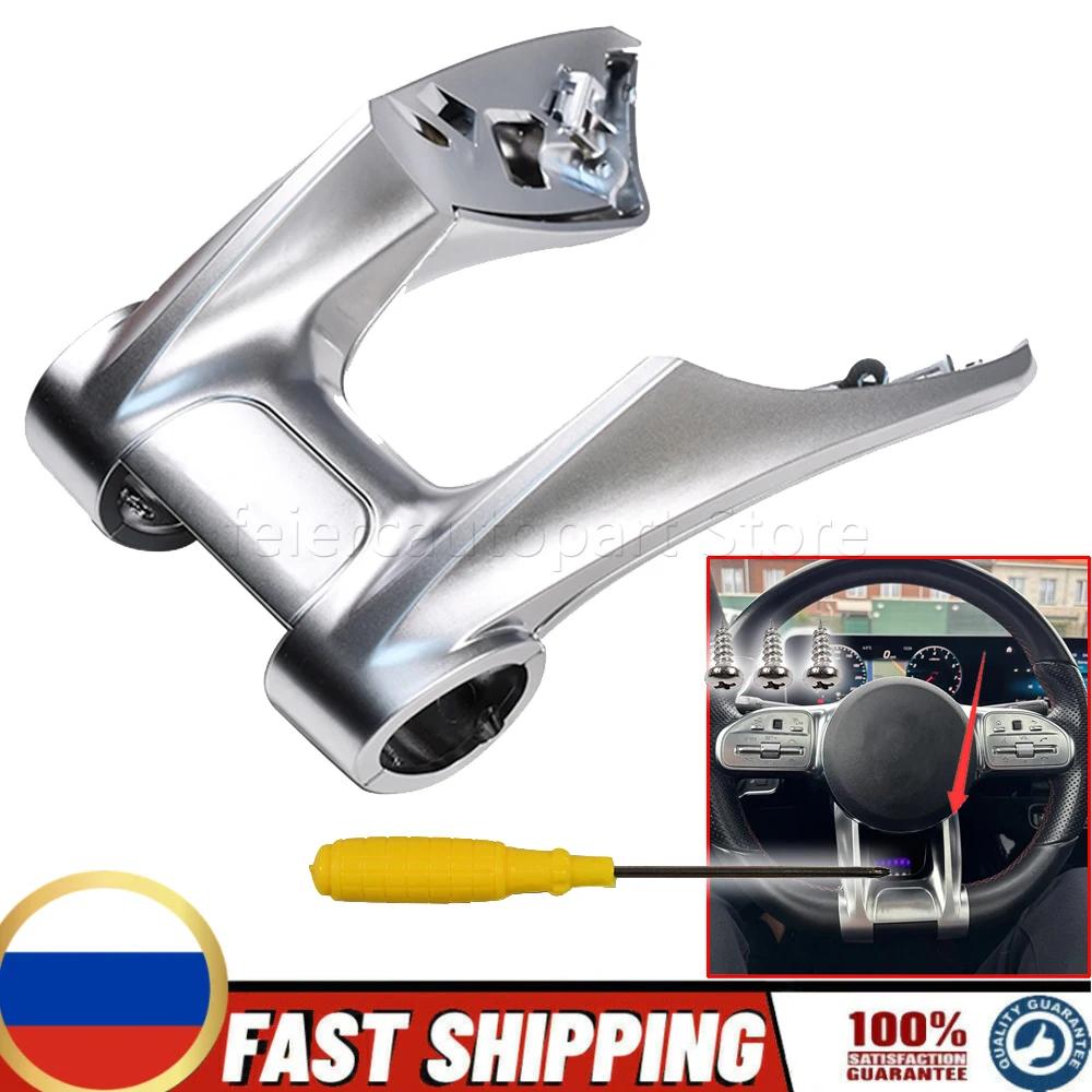 Copertura inferiore del rivestimento del volante piatto dell'auto in ABS con LOGO per Mercedes Benz AMG 2019+ Sprot ABCE G CLS Classe CLA