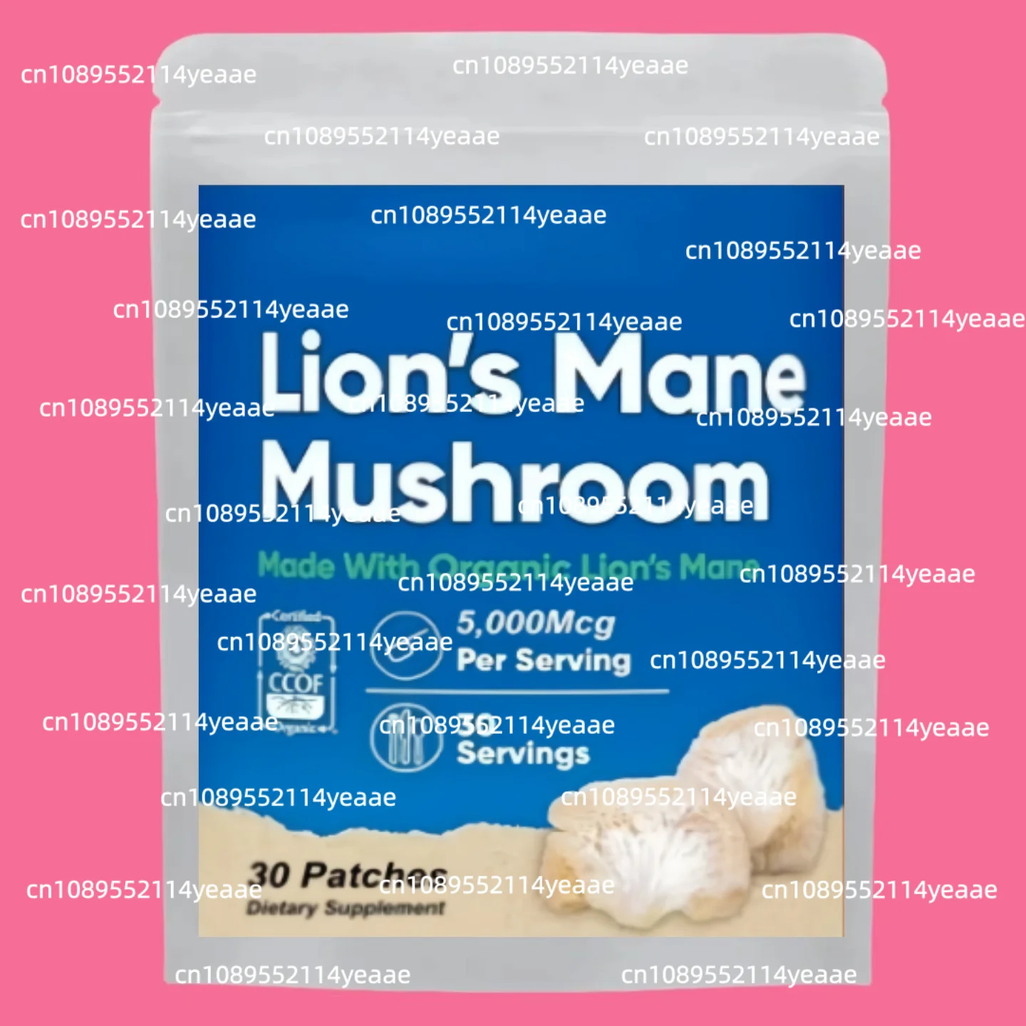 Lion's Mane Mushroom Patch - Enhance The Immune System, Improve Memory, Protect Brain Nerves, Relieve Stress, 30 Patches/bag