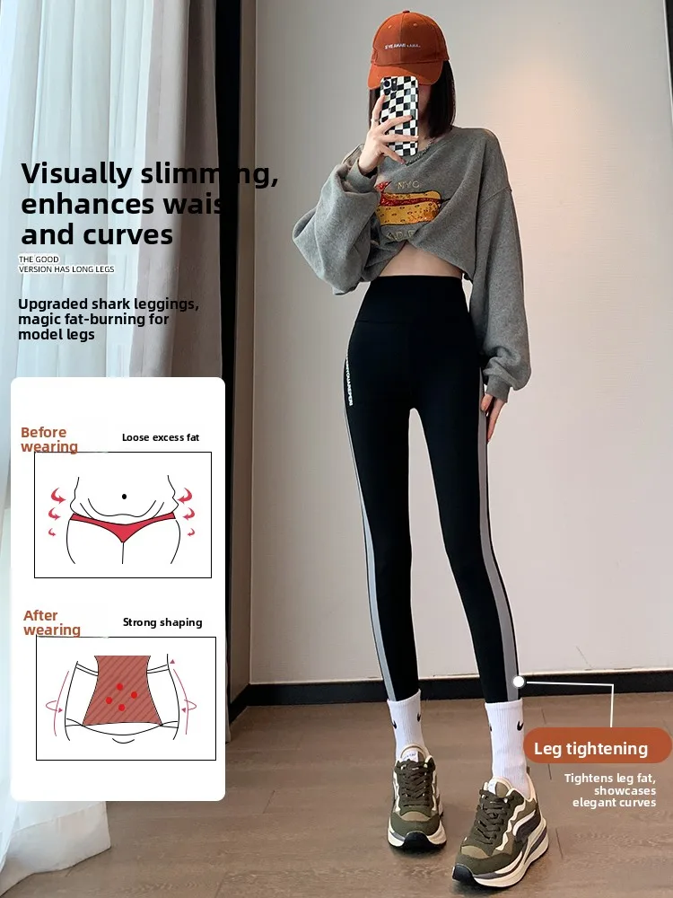 กางเกงโยคะผู้หญิงทรงสลิมเอวสูง กระชับสัดส่วน ยกกระชับสะโพก ผ้าบางเบา ใส่ได้ทั้งฤดูใบไม้ผลิและฤดูใบไม้ร่วง รุ่นใหม่ สไตล์สลิม บอดี้คอน