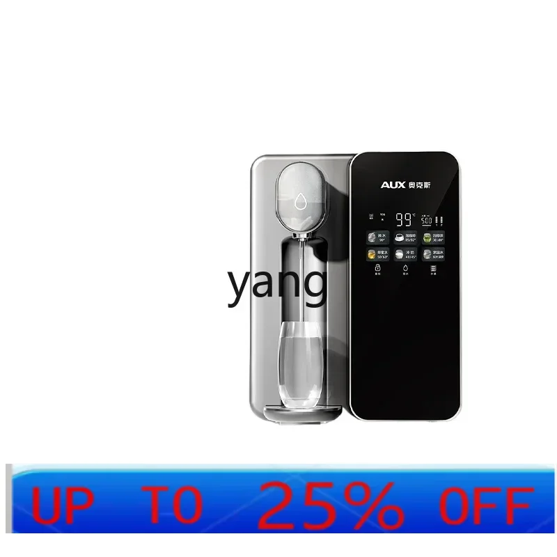 

Настенный водоочиститель CX для дома: проточный, с подогревом, мгновенный нагрев воды, универсальный прибор