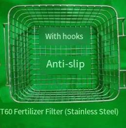 For agricultural 16cm deep drone bold, For T60 T70 T70P filter, stainless steel fertilizer filter