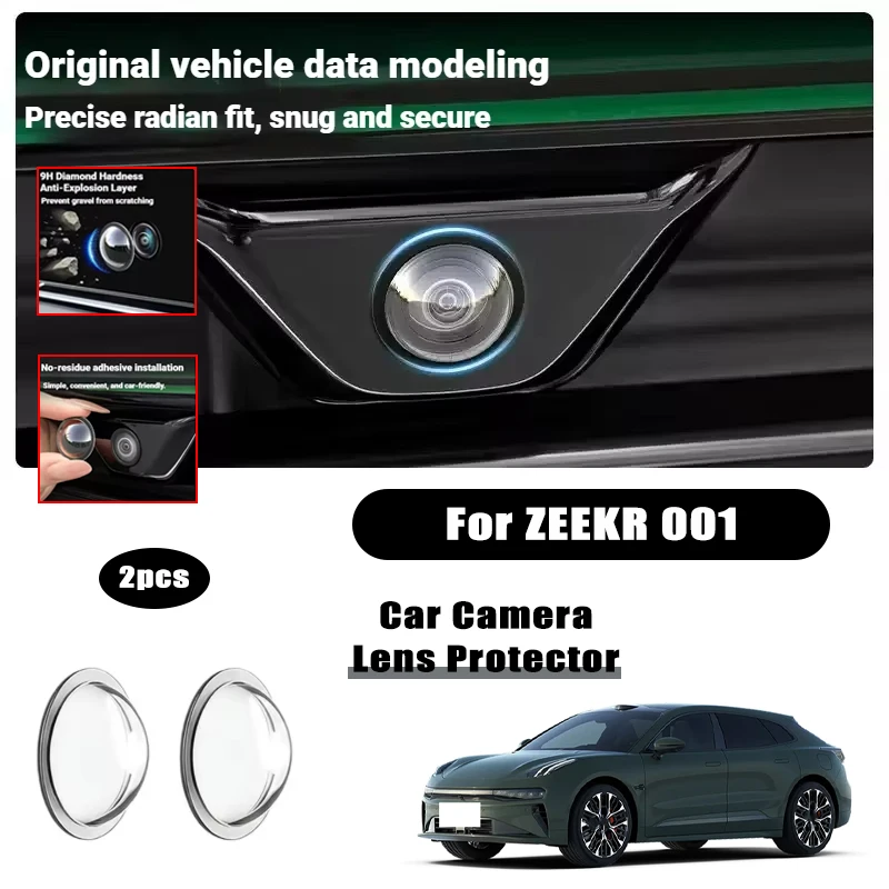 2PCS car camera lens protective cover For ZEEKR 001 rearview reversing camera protective cover 360°camera protection