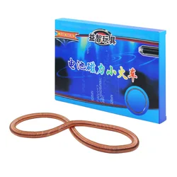 DIY Electromagnetic Power Battery Train Maglev Train Toy School Science Physics Experiment Technology Children's Teaching Gift