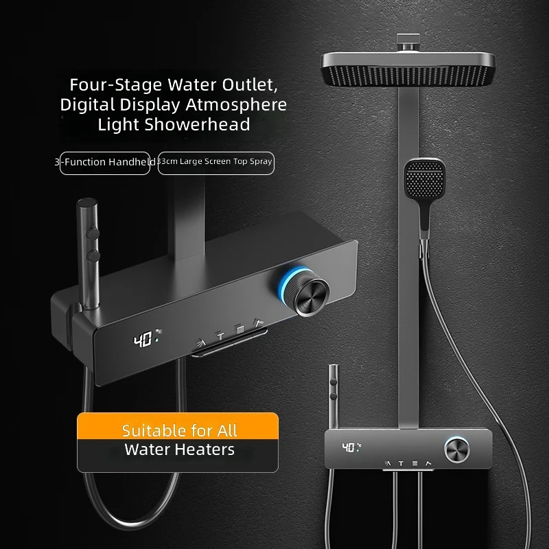 Copper Shower Set, LED Atmosphere Light, Square Tube Gun Gray, Digital Display, High Pressure Rain Shower, Home Bathroom Fixture