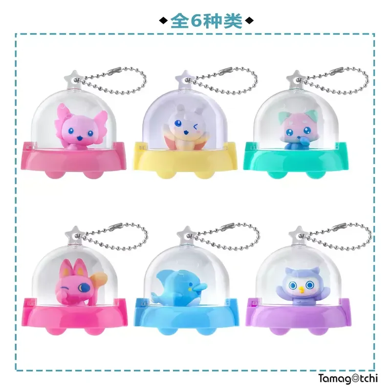 Bandai Tamagotchi Collectibles V1 V2 V3 V4 Paradise Vol.1 Blind Box Figure Poop/Hobby/AngelSnack Time Bean Doll Pendant Toy Gift view 2