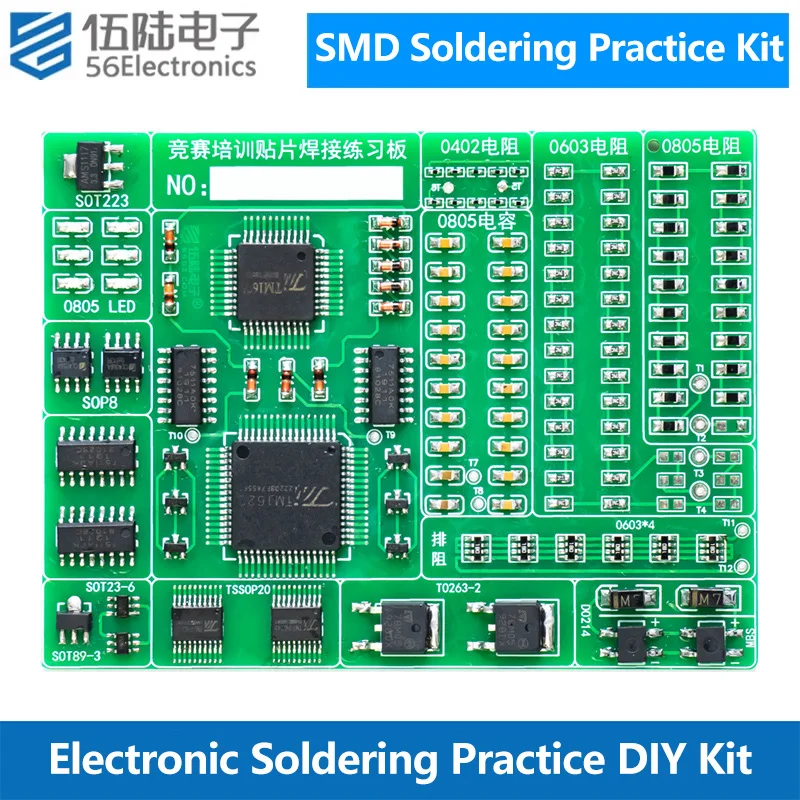 Electronic DIY Soldering Competition Training SMD Soldering Practice Board Kit 19 Class Components LQFP44 LQFP64 Chip