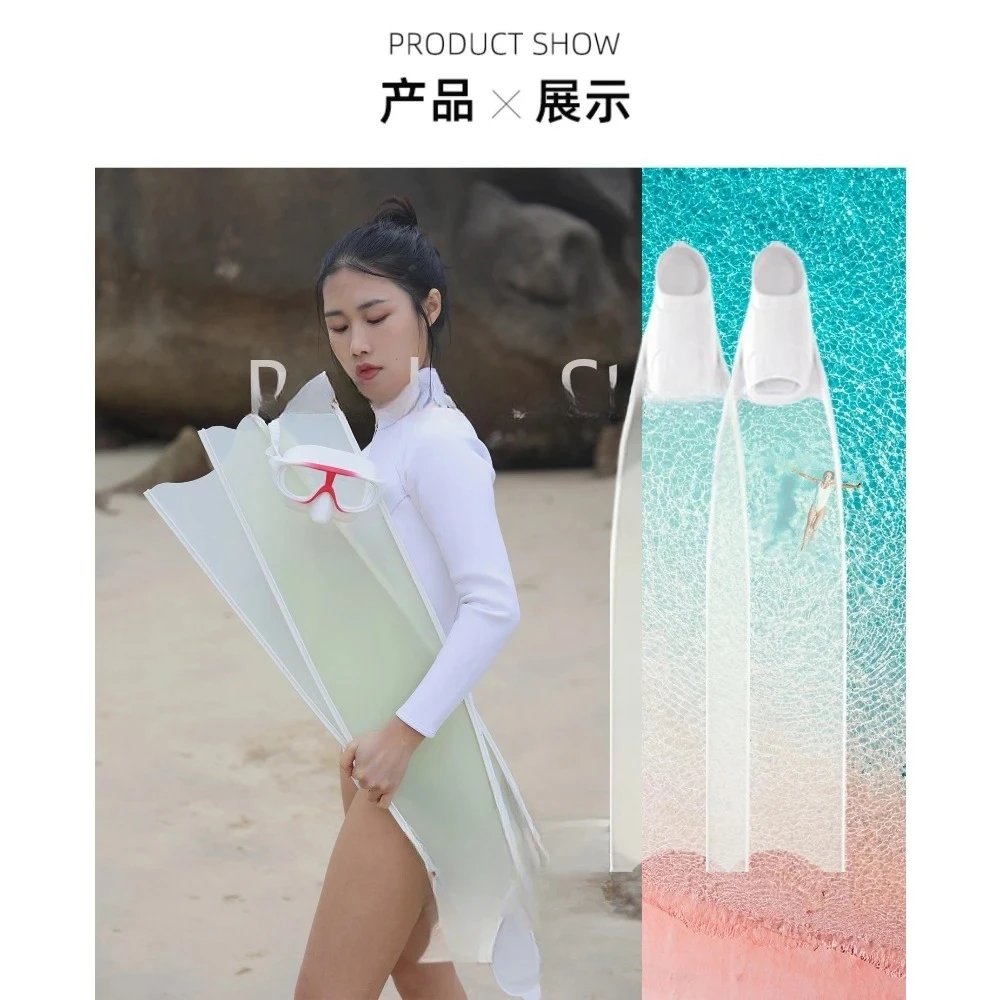 

Полупрозрачные ласты из стекловолокна для свободного дайвинга, ласты Leaderfins Ice Goddess, тот же стиль, чистый углерод