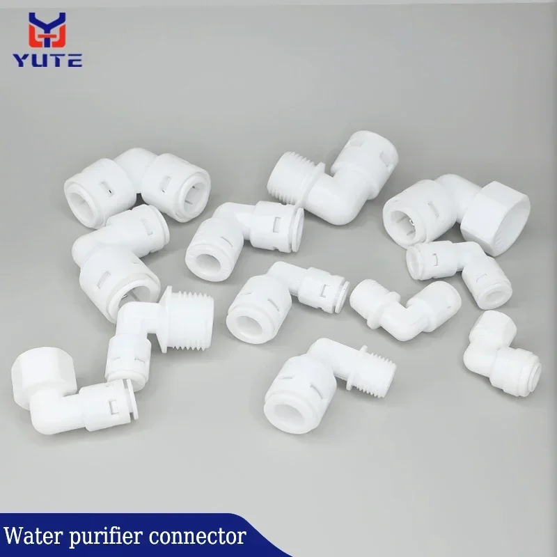 Water Purifier Quick Connector RO Backwash Filter Turn Connector Accessories PE pipe 1/4\