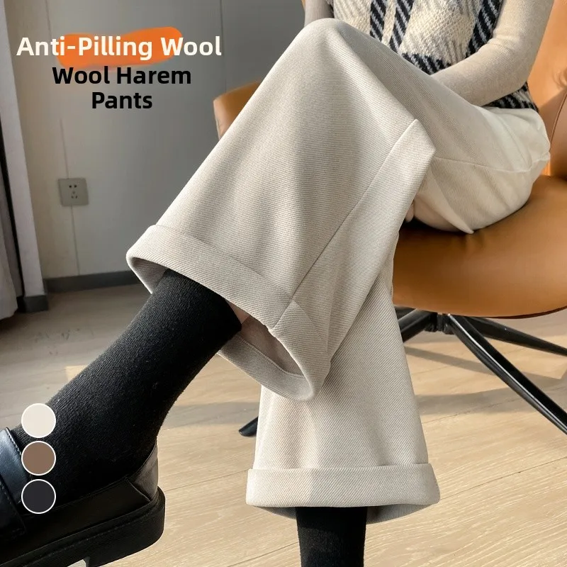 Pantaloni da sigaretta in lana color caffè retrò Pantaloni da donna a vita alta con gamba dritta casual foderati in Fce autunno inverno