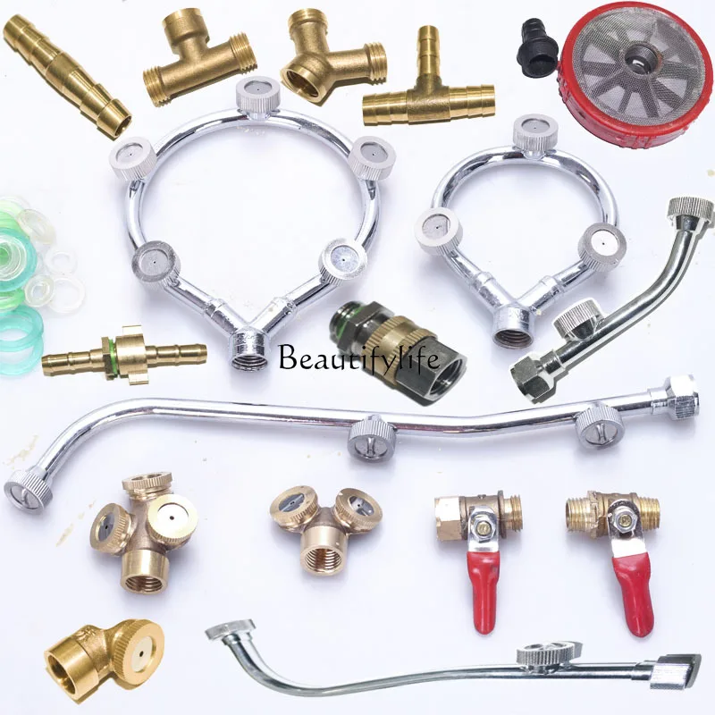 

* sprayer High pressure atomizing nozzle Spray rod plunger pump Switch tee agricultural pesticide spray gun, agitator
