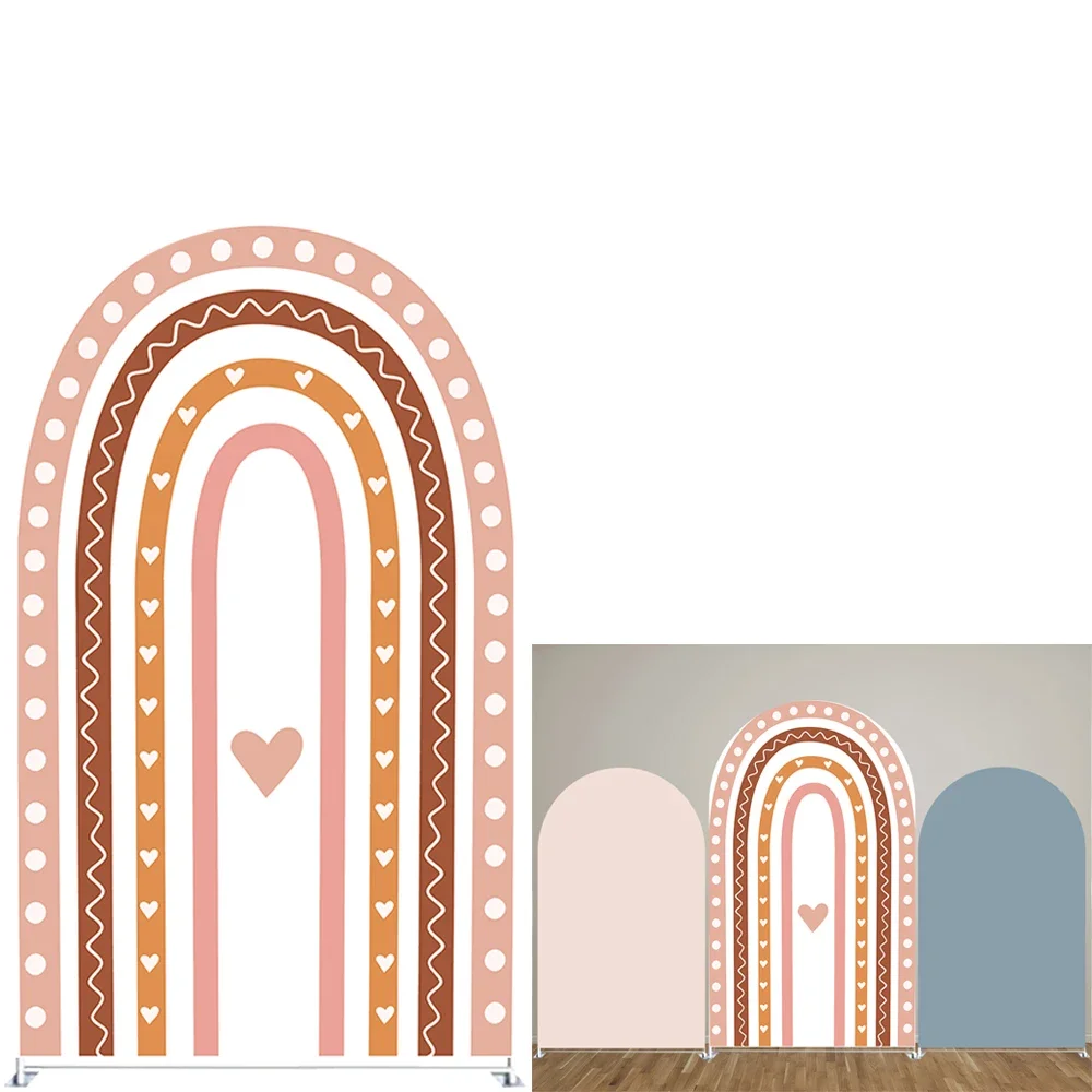 Brown Rainbow Print Arch Backdrop Covers for Parties, Arched Panels Wedding Birthday Party Decoration Props,Elastic Fabric