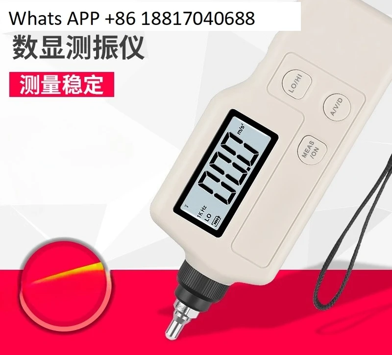 Portable Vibration … - image