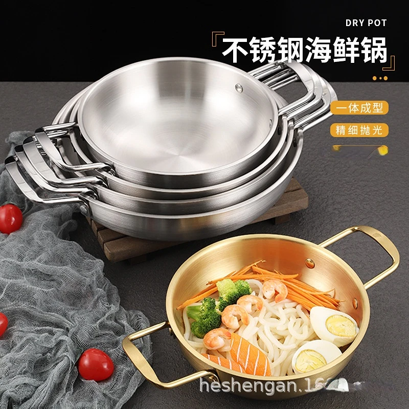 Korean Style Instant Noodle Pot, Binaural Army Hot Pot, Golden Ramen Pot, Seafood Pot, Thick Stainless Steel Soup Pot