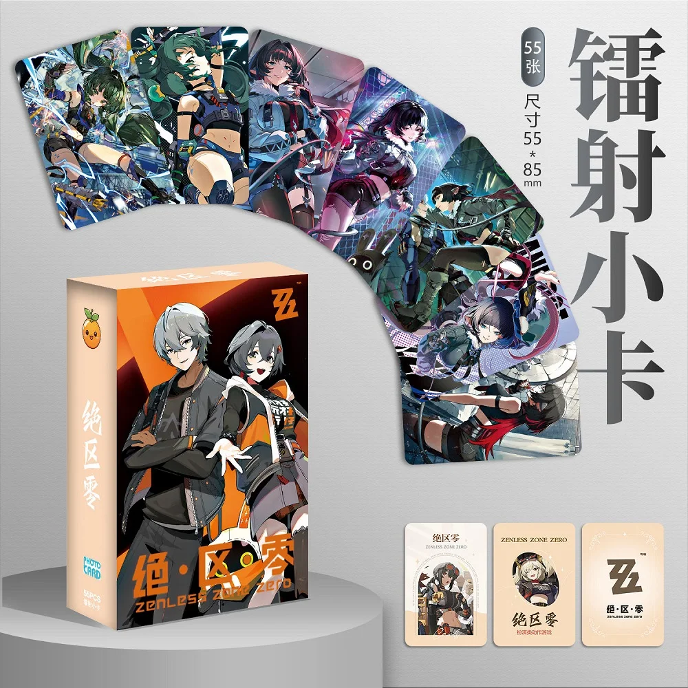 55 Pcs/Set Game Zenless Zone Zero Laser Lomo Card Nicole Demara, Ellen Joe Characters HD Photocard Fans Collection Cards ﻿