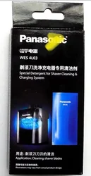 Original WES4L WES4L03 shaver cleaning for Razor each package 3bags*15ML inside