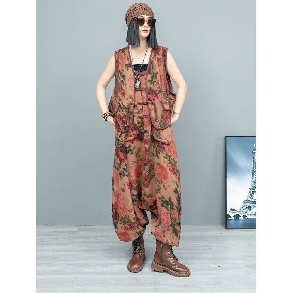 Printed Vest + Buckle Large Pocket High Waisted Ankle Strap Pants Women Loose Two Piece Set LX1801