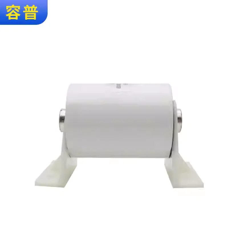 800V60UF welding machine high-voltage 60uf 800VDC non inductive absorption filter inverter welding machine capacitor